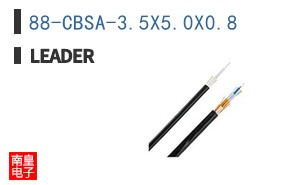88-CBSA-3.5X5.0X0.8 ͼƬ